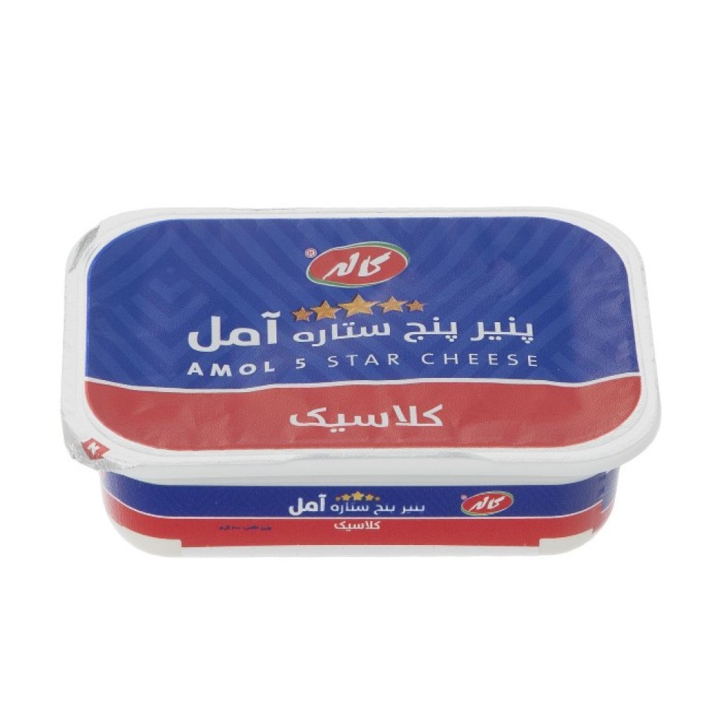  عکس پنیر پنج ستاره آمل کلاسیک کاله